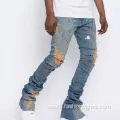 Acid Wash Flare Stacked Distressed Ripped Vintage Jeans